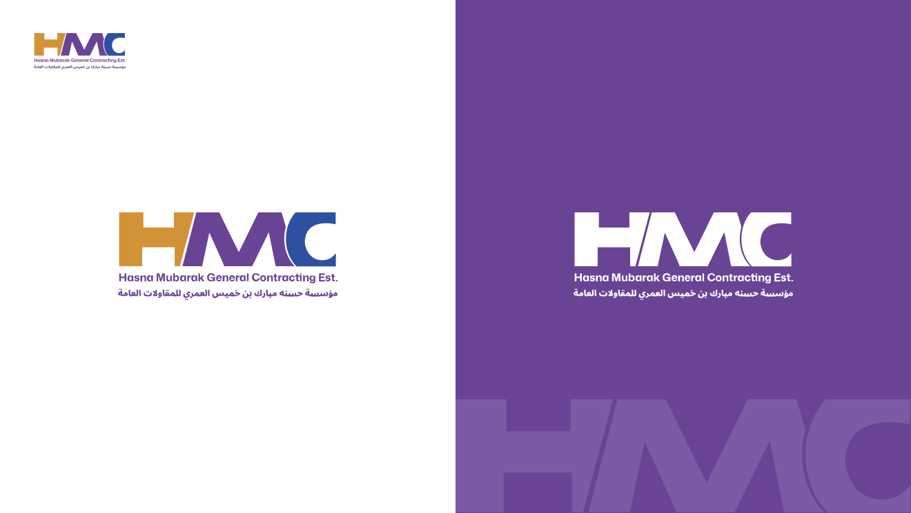 Brand logo design for HMC