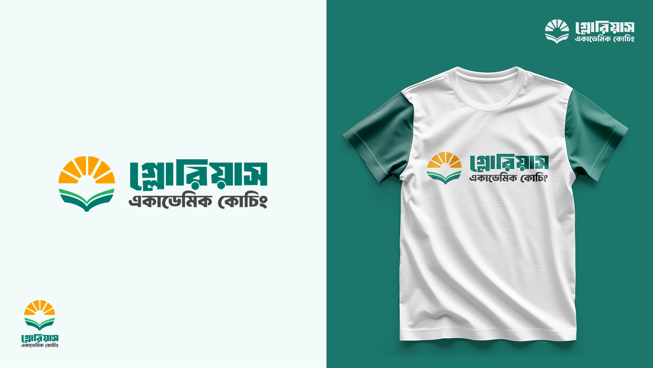 Logo Design for Glorious Academic Coaching