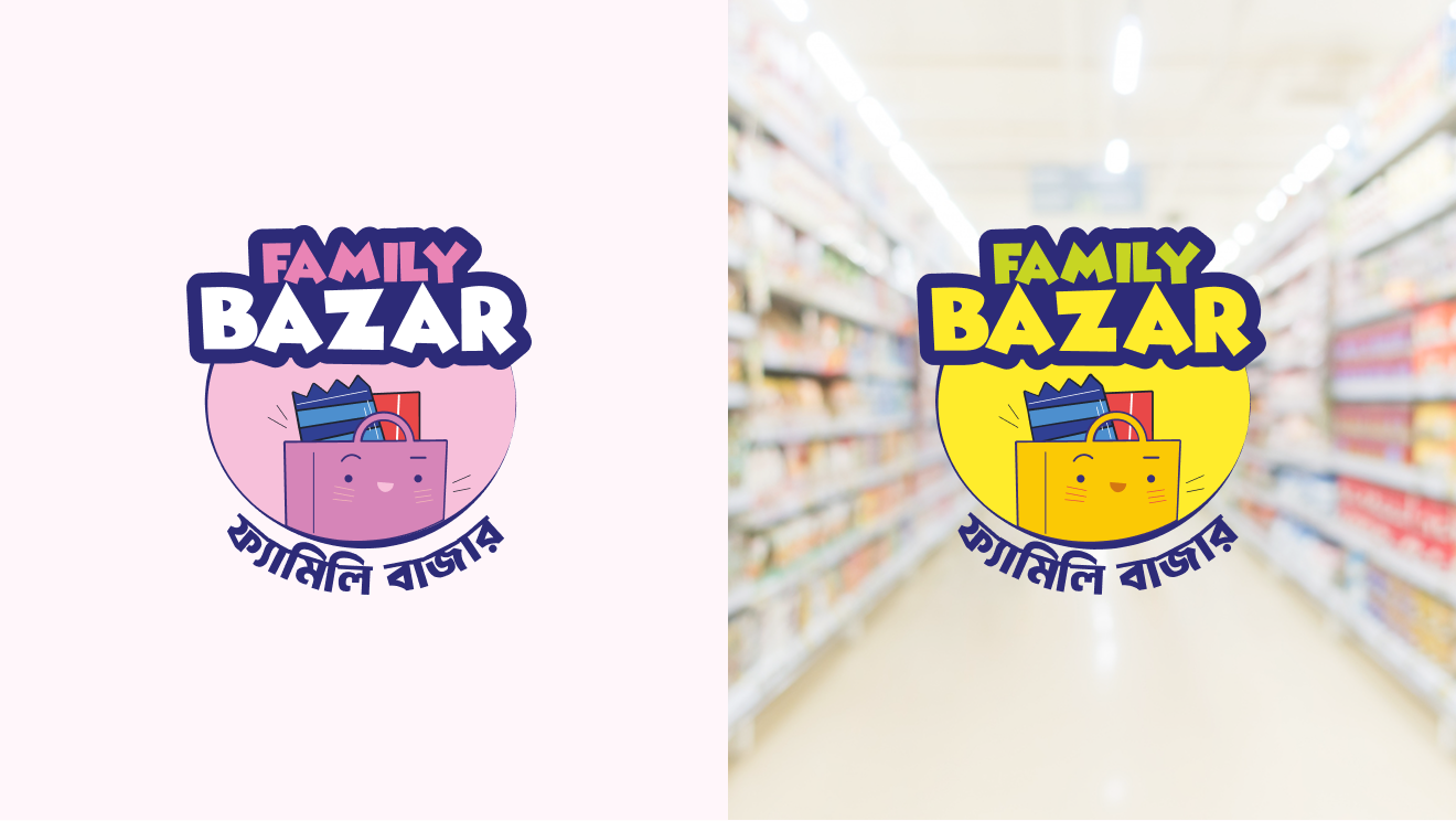 Logo Redesign for Family Bazar