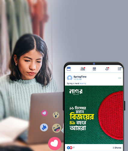 Social Media Creatives image